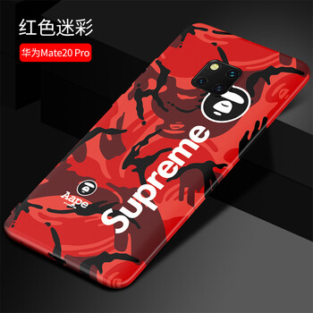 ALIVO 華為mate 20/mate 20 Pro 手機殼/保護套