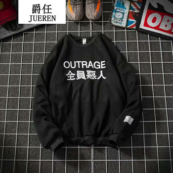 騎士普?。≒utino Rider） 長袖 男士T恤 V14黑色 XL，L，XXL，M