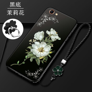 時尚的保護套，讓你告別裸奔煩惱