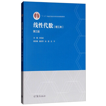 書(shū)摘