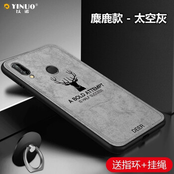 有了它，讓你的手機(jī)不再裸奔！