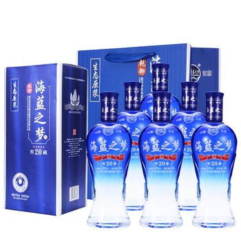 洋河酒窖藏