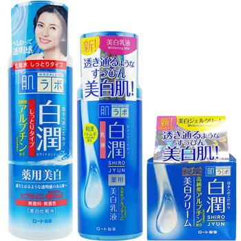 進(jìn)口HADALABO面霜
