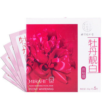 怎么樣,牡丹,靚白,牡丹