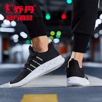喬丹跑步鞋黑色/白色-密網(wǎng)款 44，45以上，39，40.5，40，42.5，41，42，43