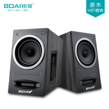 鉑愛（BOAI） 060 音箱/音響 黑梨木