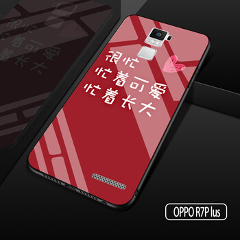 r7plus彩色膜