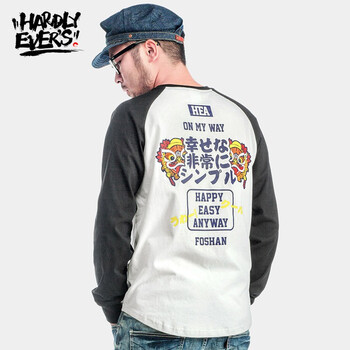 Hardly Ever's 長袖 男士T恤 白色A S，XL，L，XXXL，XXL，M，加大