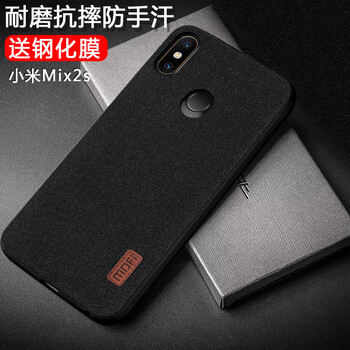 怎么樣,手機(jī),莫凡,莫凡,手機(jī)