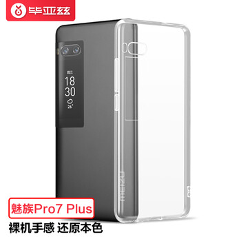怎么樣,系列,手機,魅族,魅族,系列,手機
