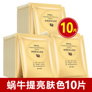 排名,致面,排行榜,韓惑,韓惑,面膜,推薦