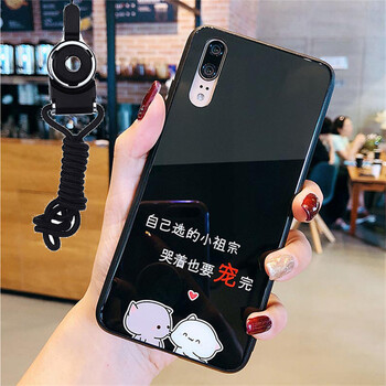 手機殼，讓你的愛車更吸睛