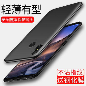 外殼,小米,小米,怎么樣