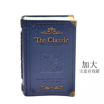 精致創(chuàng)意陶瓷擺件，讓客廳更溫馨