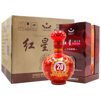 紅星二鍋頭二十瓶