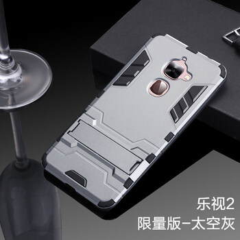 樂視s1鋼化