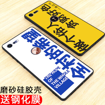 錘子堅果卡