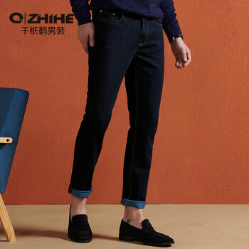 千紙鶴（Q ZHIHE） 小腳褲 商務(wù)休閑 男士牛仔褲