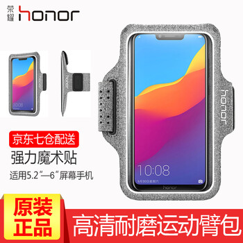 步步高vivo19