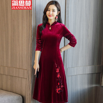 簡(jiǎn)思蔓（JIANSIMAN） 純色 繡花 連衣裙