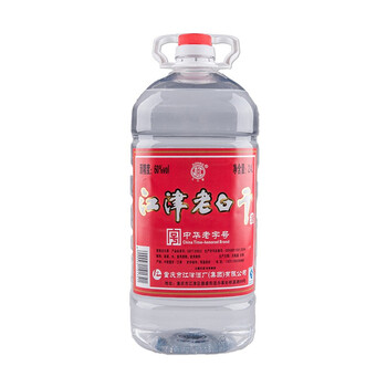 60度老白干