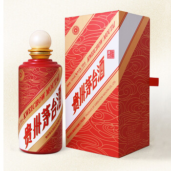 貴州慶功茅臺(tái)
