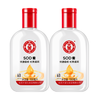 大寶sod蜜清爽