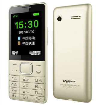 守護寶L980手機