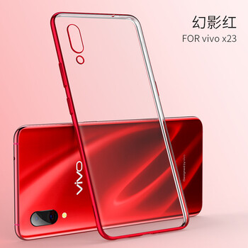 韓喜手機殼