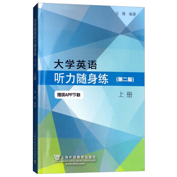 書摘
