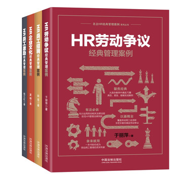 hr