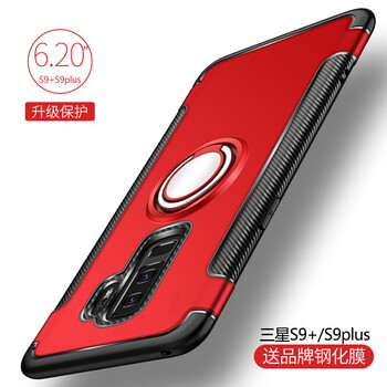 三星s3的殼