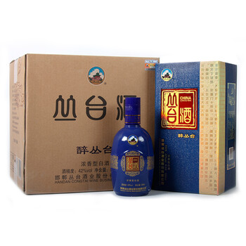 河北叢臺(tái)