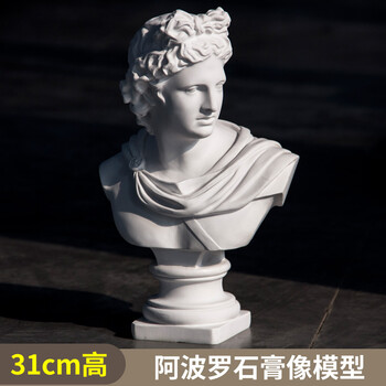 之家的藝術(shù)擺件，讓你愛上生活