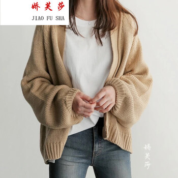 嬌芙莎（JERFUSHA）針織衫長(zhǎng)袖