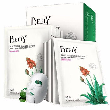彼麗（BEELY）乳液/面霜滋潤，保濕，補水
