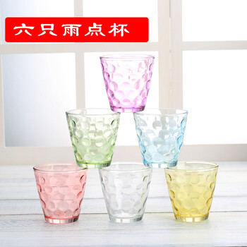 彩色玻璃水杯，讓生活更簡單