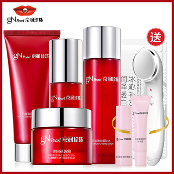 美白補水祛斑產(chǎn)品