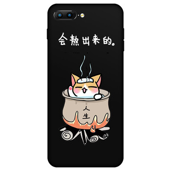 手機(jī)殼兔子