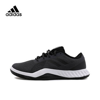 阿迪達(dá)斯（Adidas）跑步鞋DA8689 