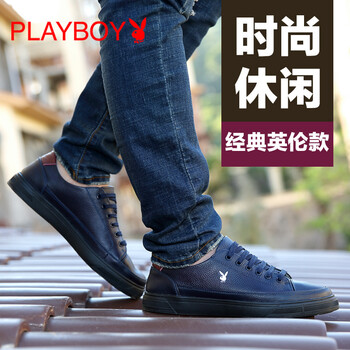 花花公子（PLAYBOY）男士藍(lán)色 40.5