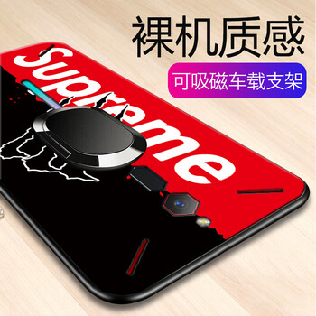 努比亞新品手機