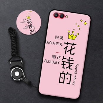 雙攝手機(jī)殼，讓你的愛車煥然一新