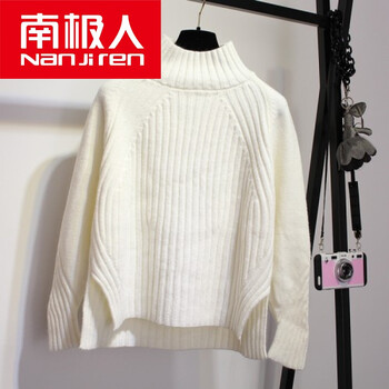 毛衣前短后長藍