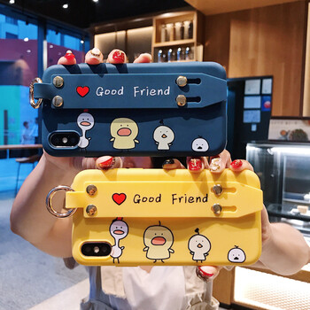 小雞支架