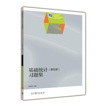 書摘