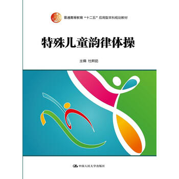 書摘