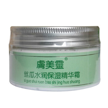 膚美靈乳液/面霜滋潤，保濕，補水