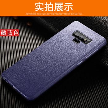 肯魅 三星Galaxy Note9 手機(jī)殼/保護(hù)套