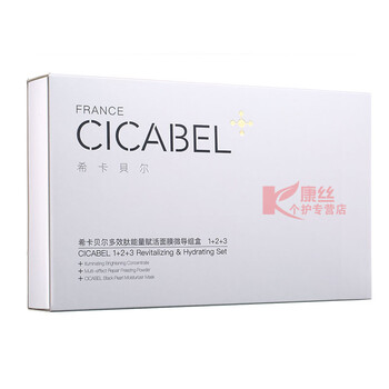 排名,排行榜,毛孔,推薦,細(xì)致,面膜,面膜,細(xì)致,毛孔